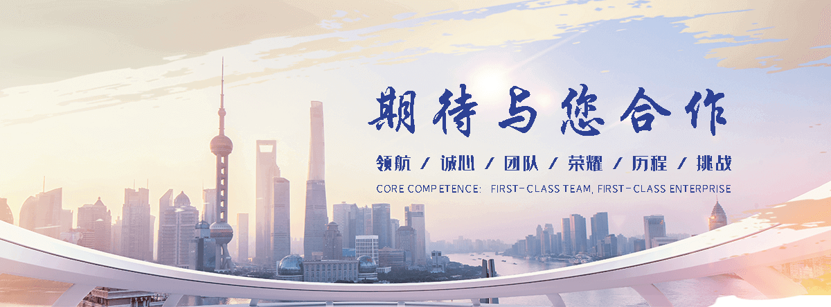 营口汽车托运全国救援